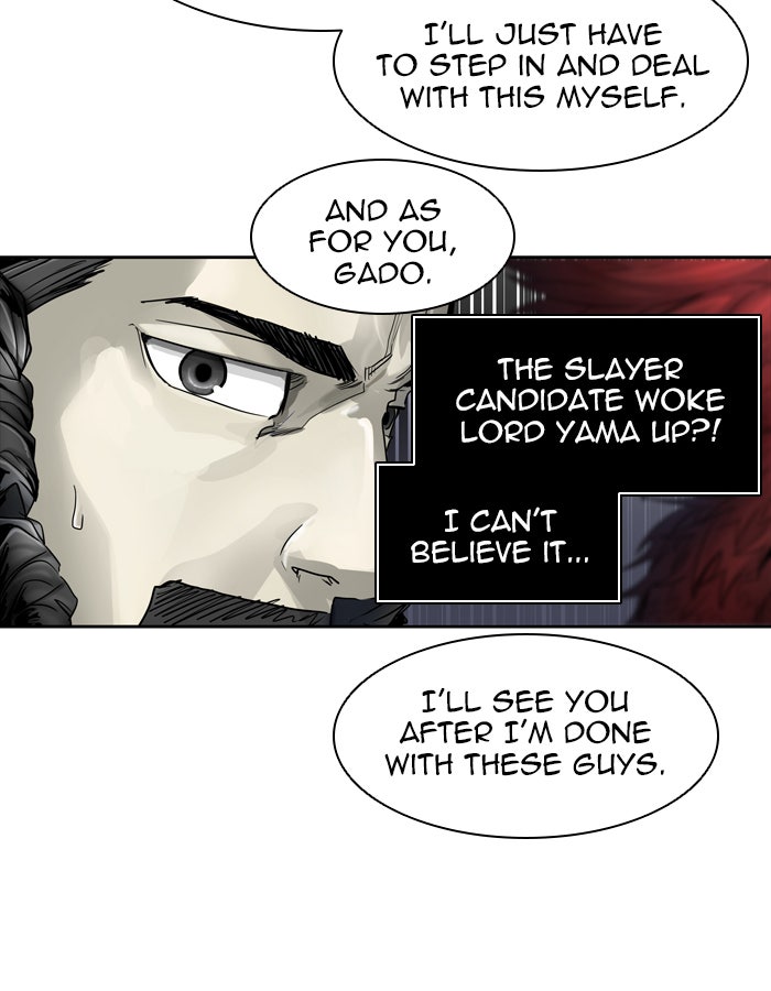 Tower of God manga, chapter 443, page 11 of 125