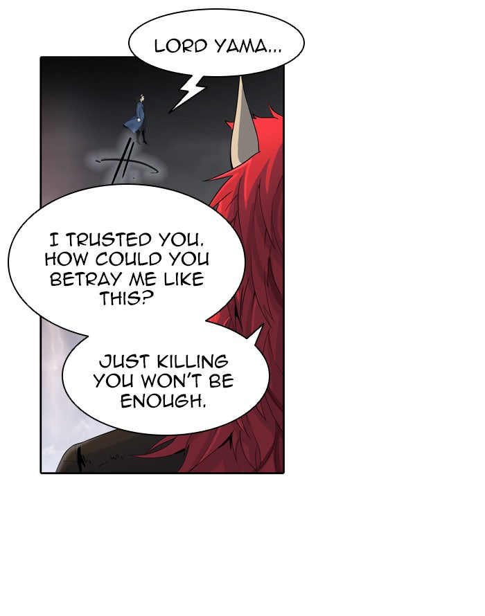 Tower of God manga, chapter 443, page 12 of 125