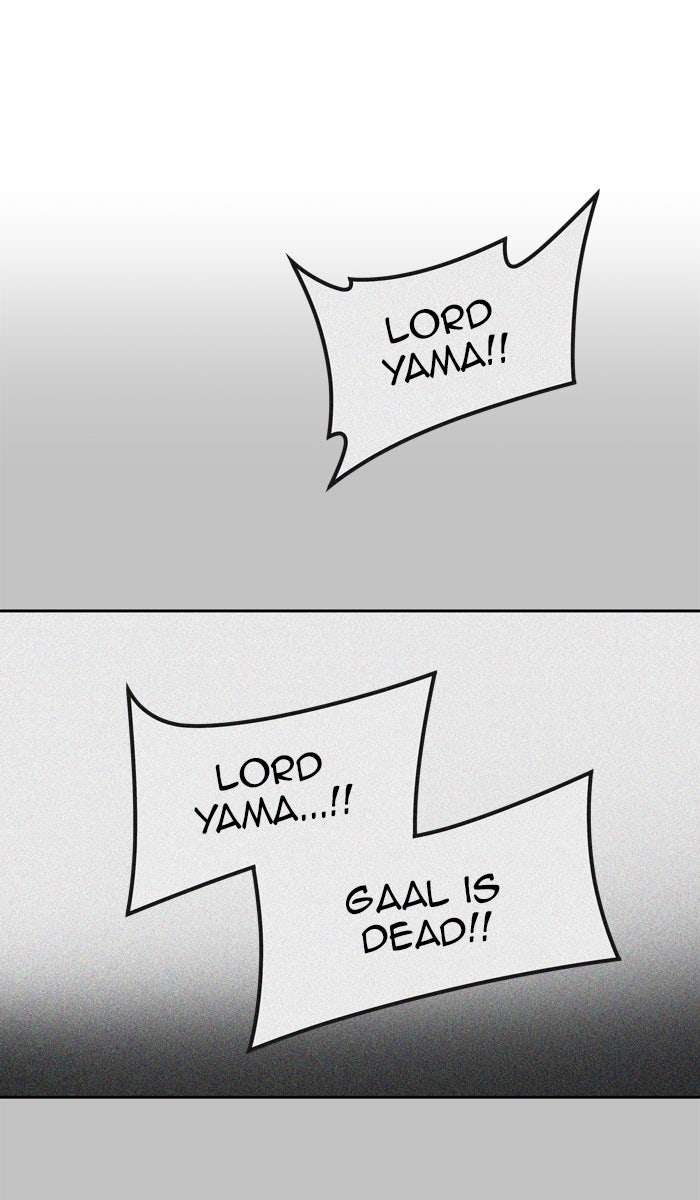 Tower of God manga, chapter 443, page 41 of 125