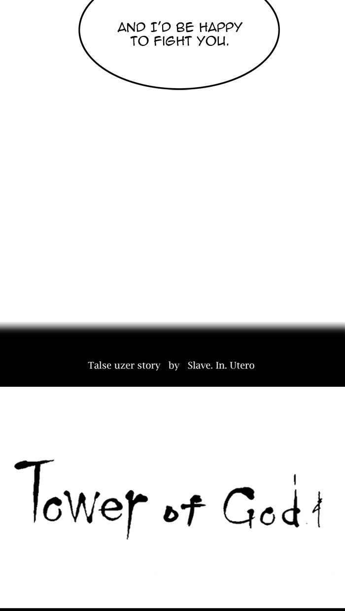 Tower of God manga, chapter 443, page 5 of 125