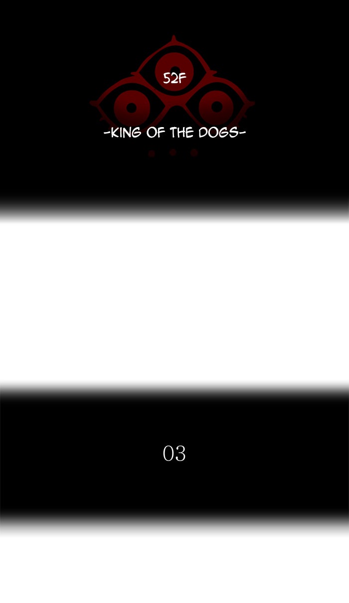Tower of God manga, chapter 443, page 6 of 125