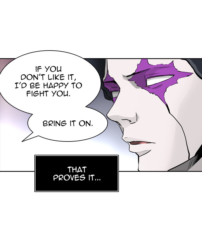 Tower of God manga, chapter 443, page 77 of 125