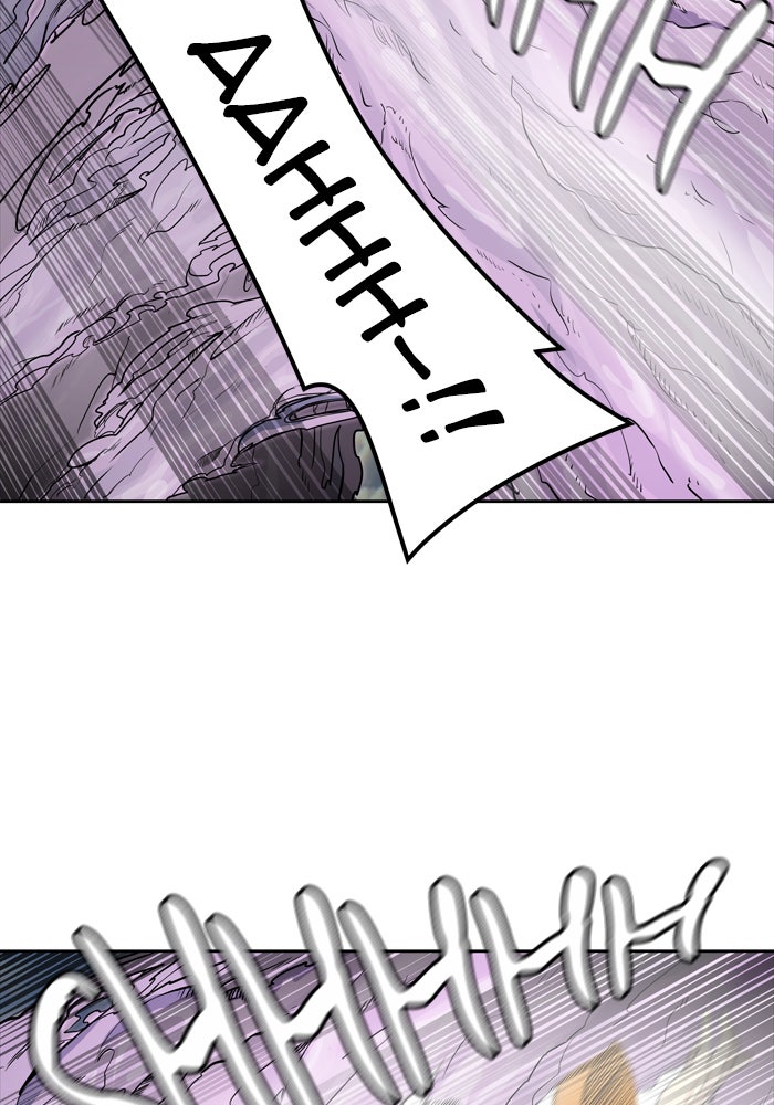 Tower of God manga, chapter 443, page 88 of 125