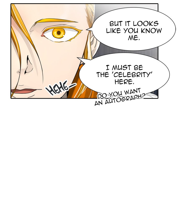 Tower of God manga, chapter 444, page 15 of 139