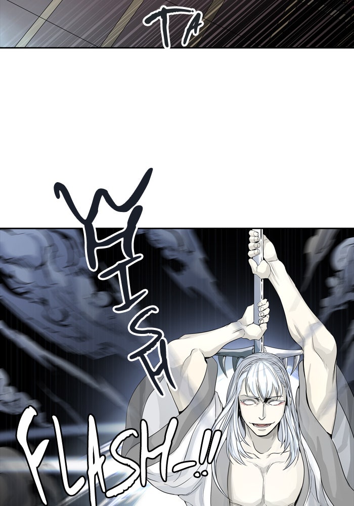 Tower of God manga, chapter 445, page 11 of 113