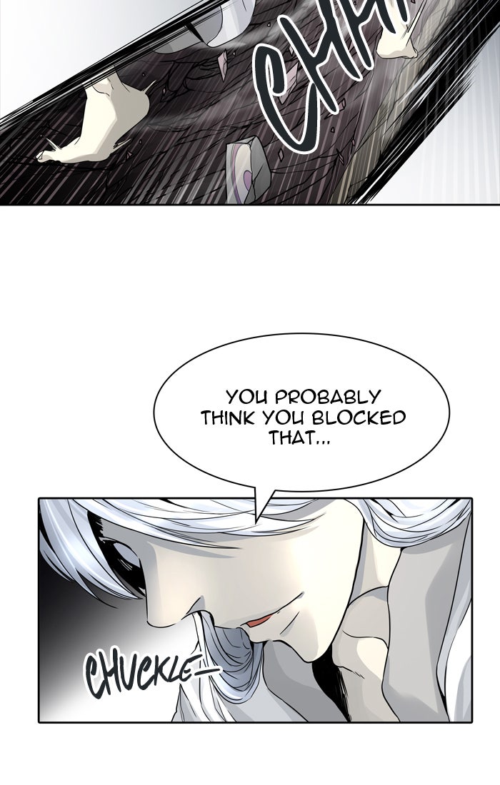Tower of God manga, chapter 445, page 26 of 113
