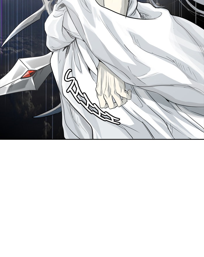 Tower of God manga, chapter 445, page 52 of 113