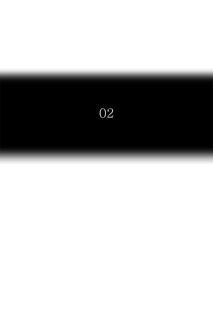 Tower of God manga, chapter 445, page 8 of 113