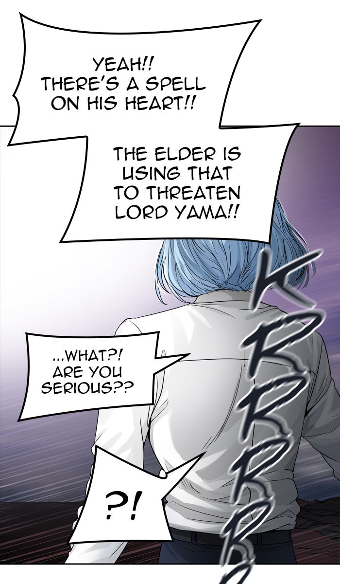 Tower of God manga, chapter 446, page 17 of 142