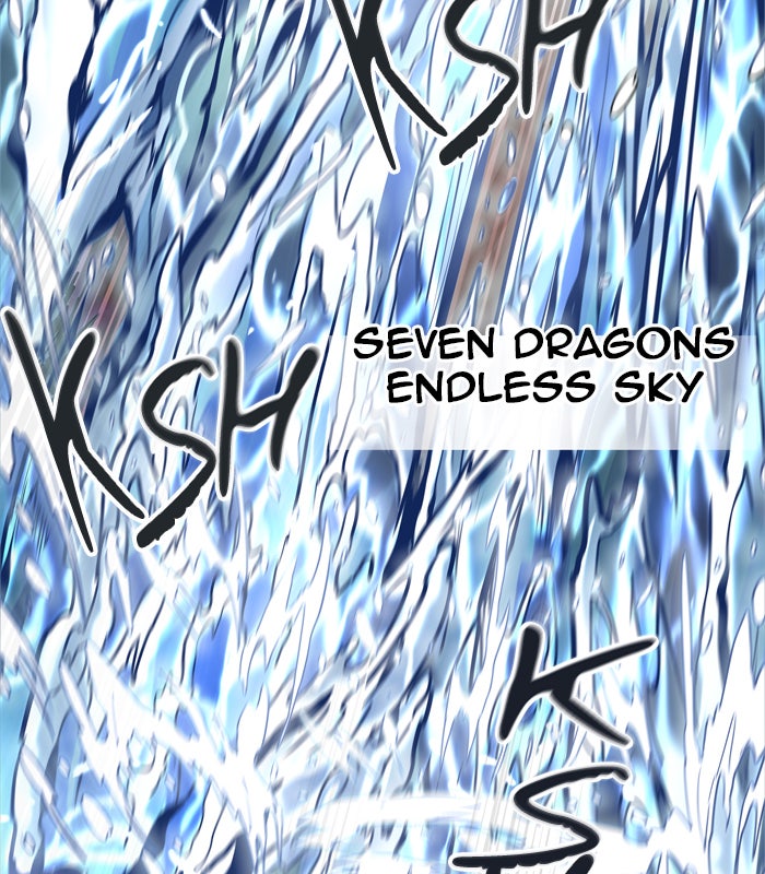 Tower of God manga, chapter 446, page 40 of 142