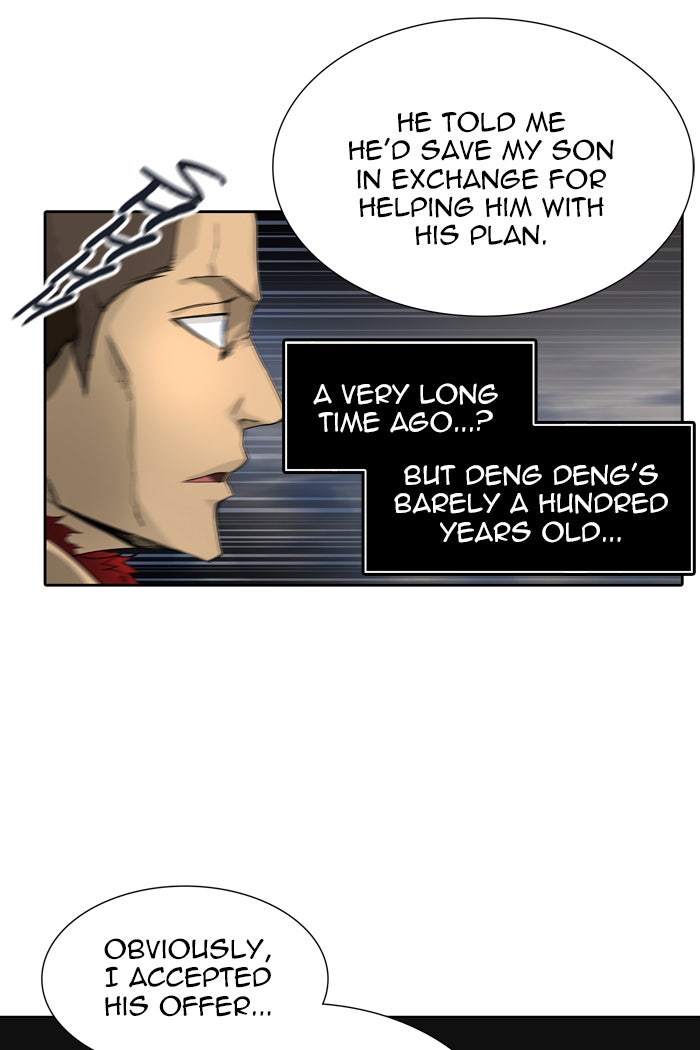 Tower of God manga, chapter 446, page 49 of 142