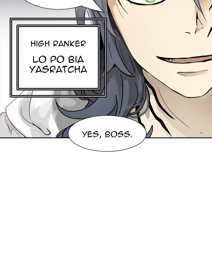 Tower of God manga, chapter 449, page 114 of 114