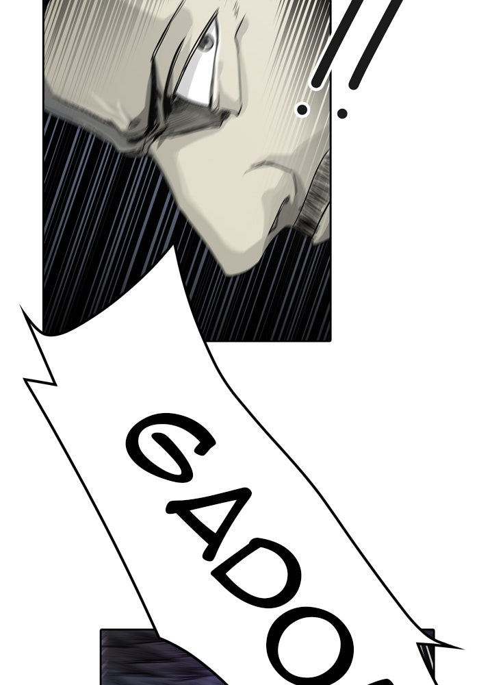 Tower of God manga, chapter 449, page 24 of 114