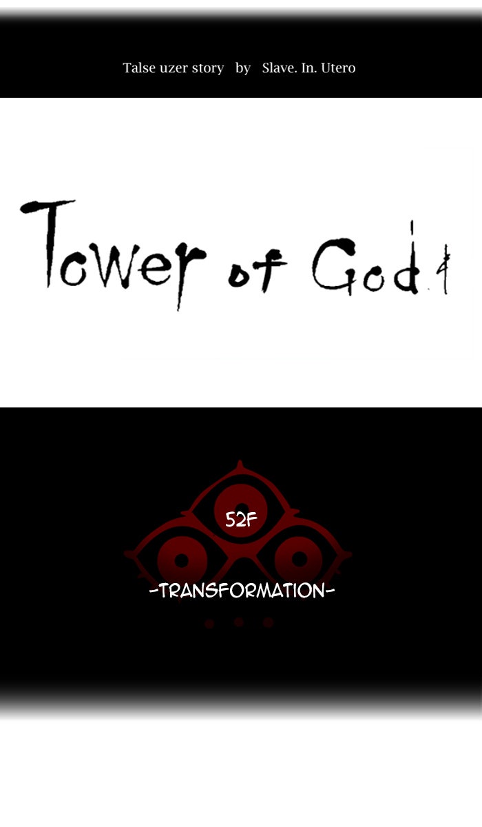 Tower of God manga, chapter 449, page 6 of 114