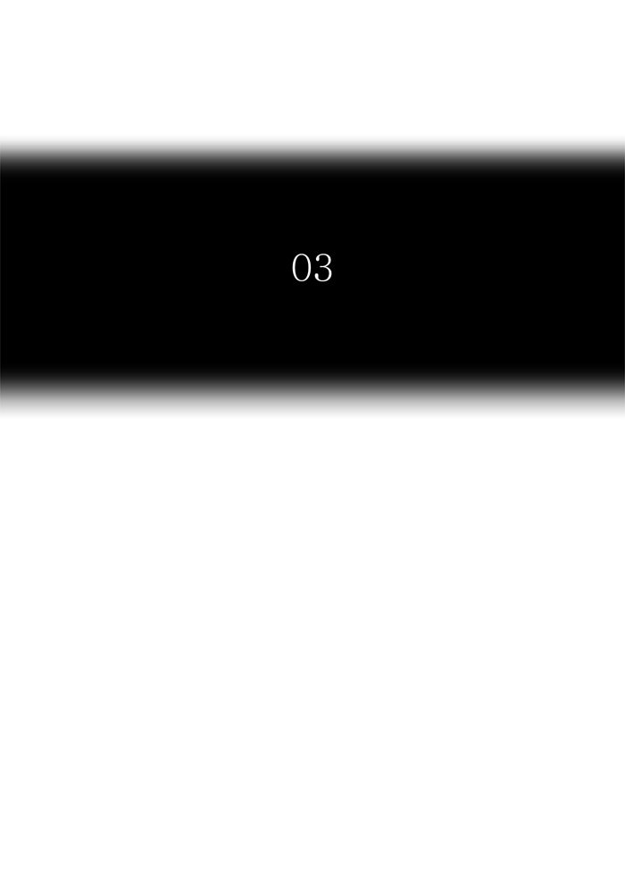 Tower of God manga, chapter 449, page 7 of 114