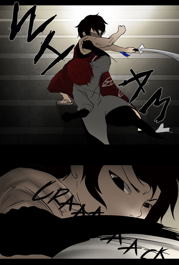 Tower of God manga, chapter 45, page 12 of 37