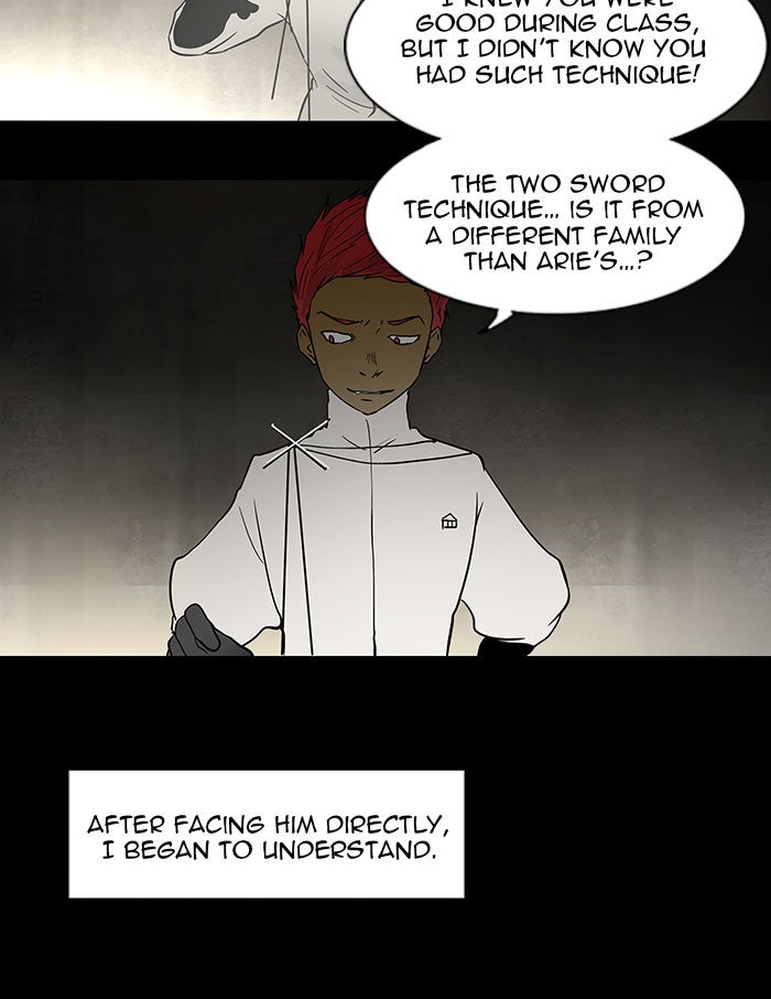 Tower of God manga, chapter 45, page 16 of 37