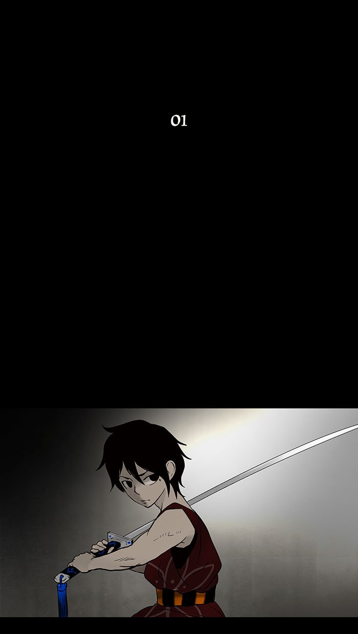 Tower of God manga, chapter 45, page 2 of 37