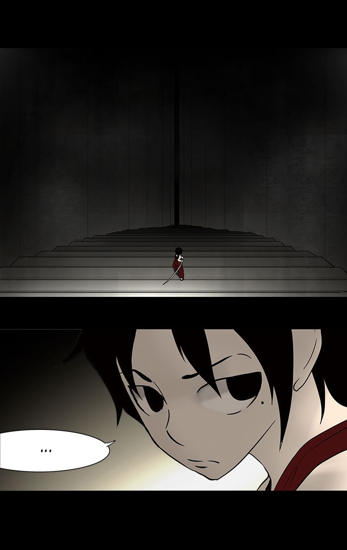 Tower of God manga, chapter 45, page 3 of 37