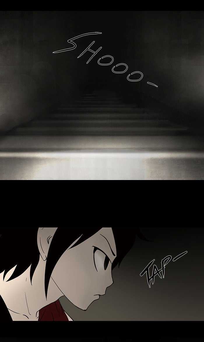 Tower of God manga, chapter 45, page 4 of 37