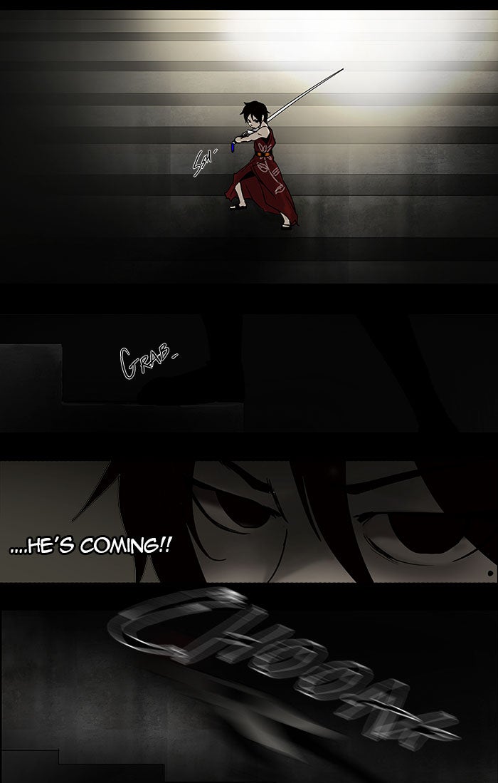Tower of God manga, chapter 45, page 6 of 37