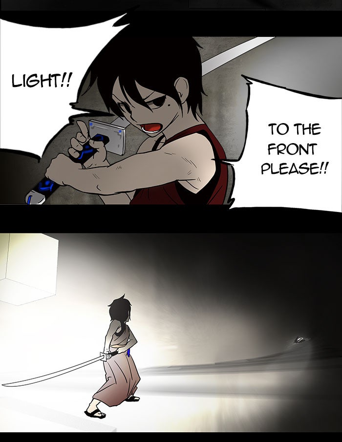 Tower of God manga, chapter 45, page 7 of 37