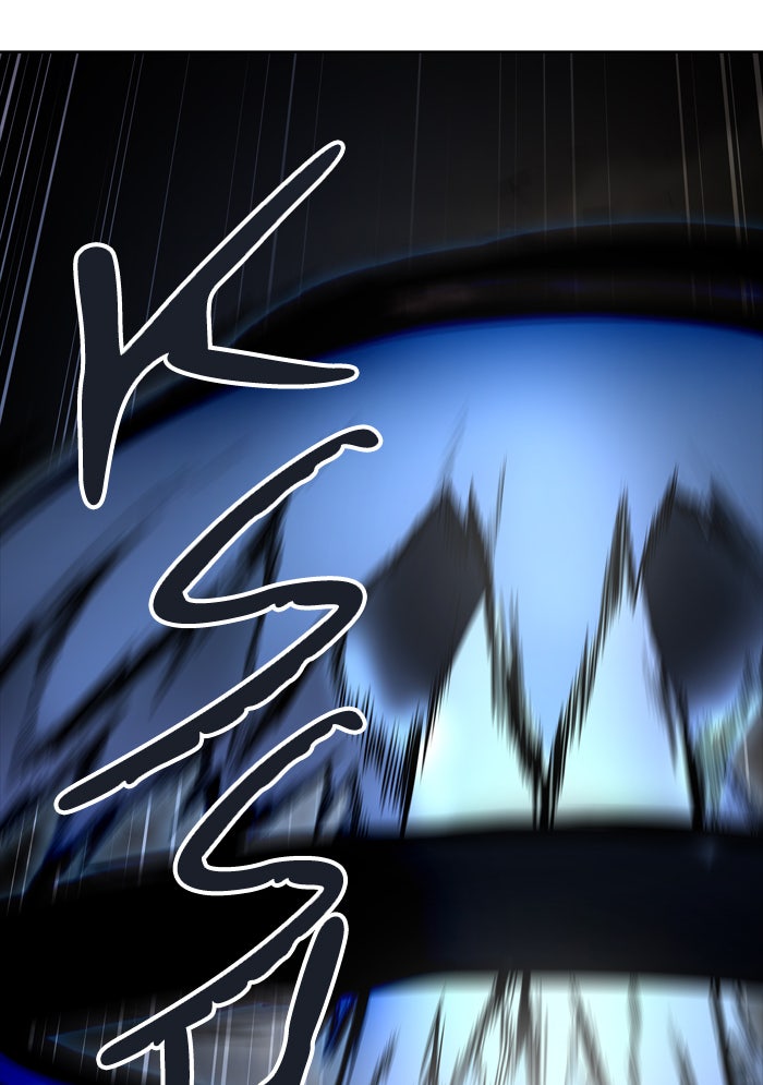 Tower of God manga, chapter 450, page 10 of 106