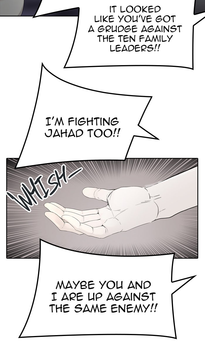 Tower of God manga, chapter 450, page 25 of 106