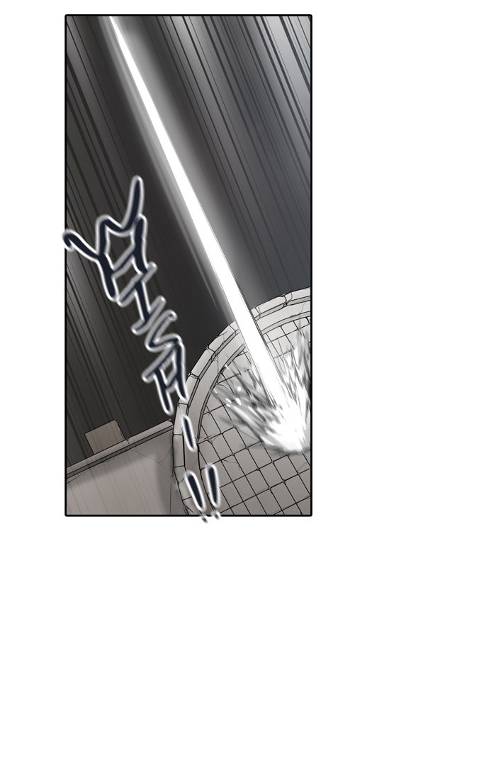 Tower of God manga, chapter 450, page 75 of 106