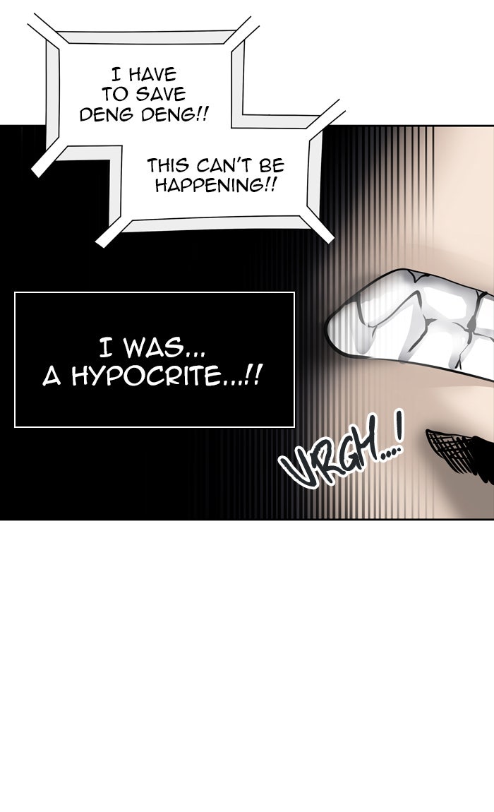 Tower of God manga, chapter 451, page 14 of 102