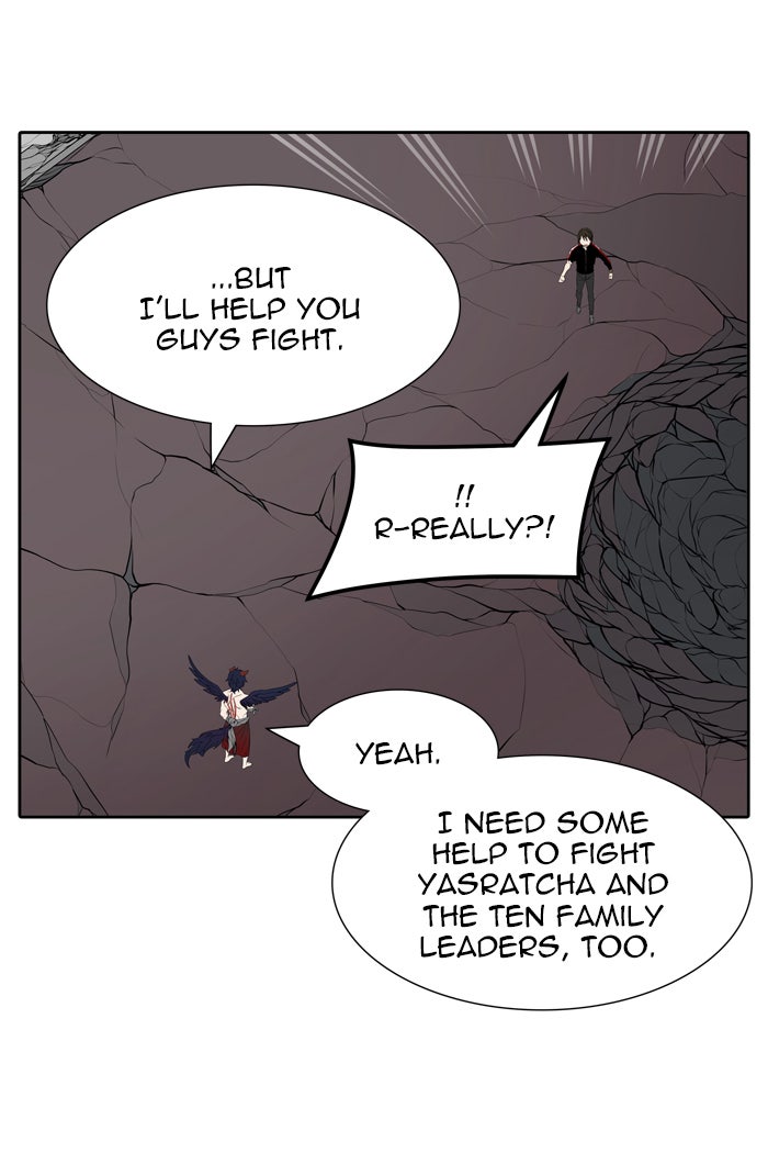 Tower of God manga, chapter 451, page 19 of 102