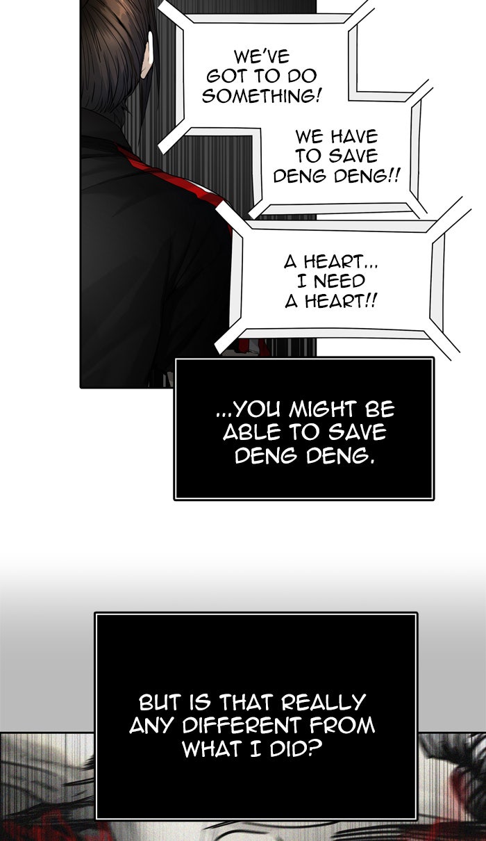 Tower of God manga, chapter 451, page 7 of 102