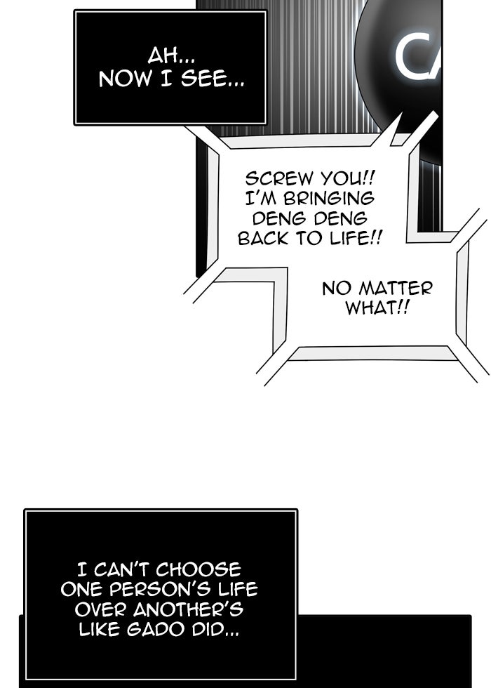 Tower of God manga, chapter 451, page 9 of 102