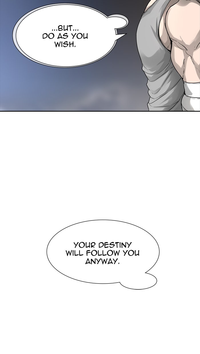 Tower of God manga, chapter 452, page 74 of 133