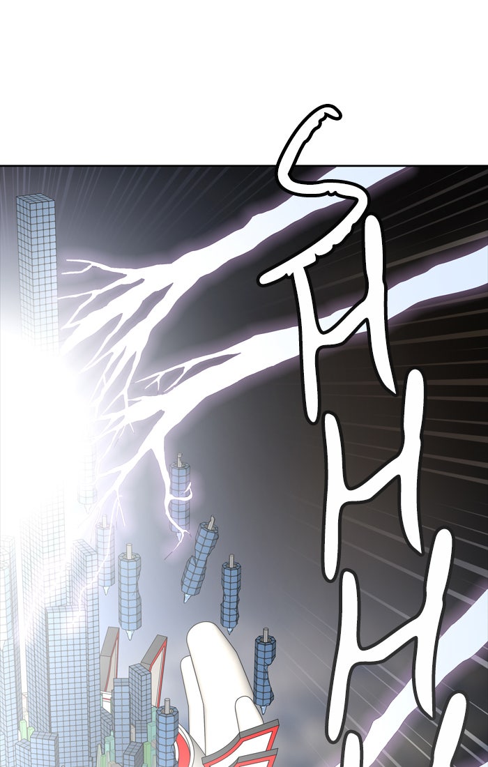 Tower of God manga, chapter 453, page 94 of 132