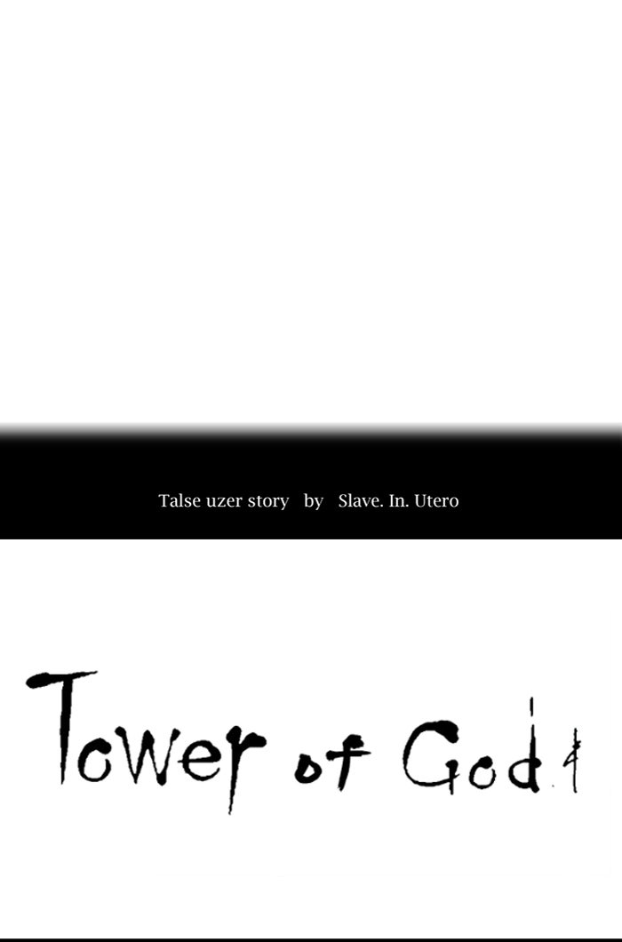 Tower of God manga, chapter 455, page 29 of 144