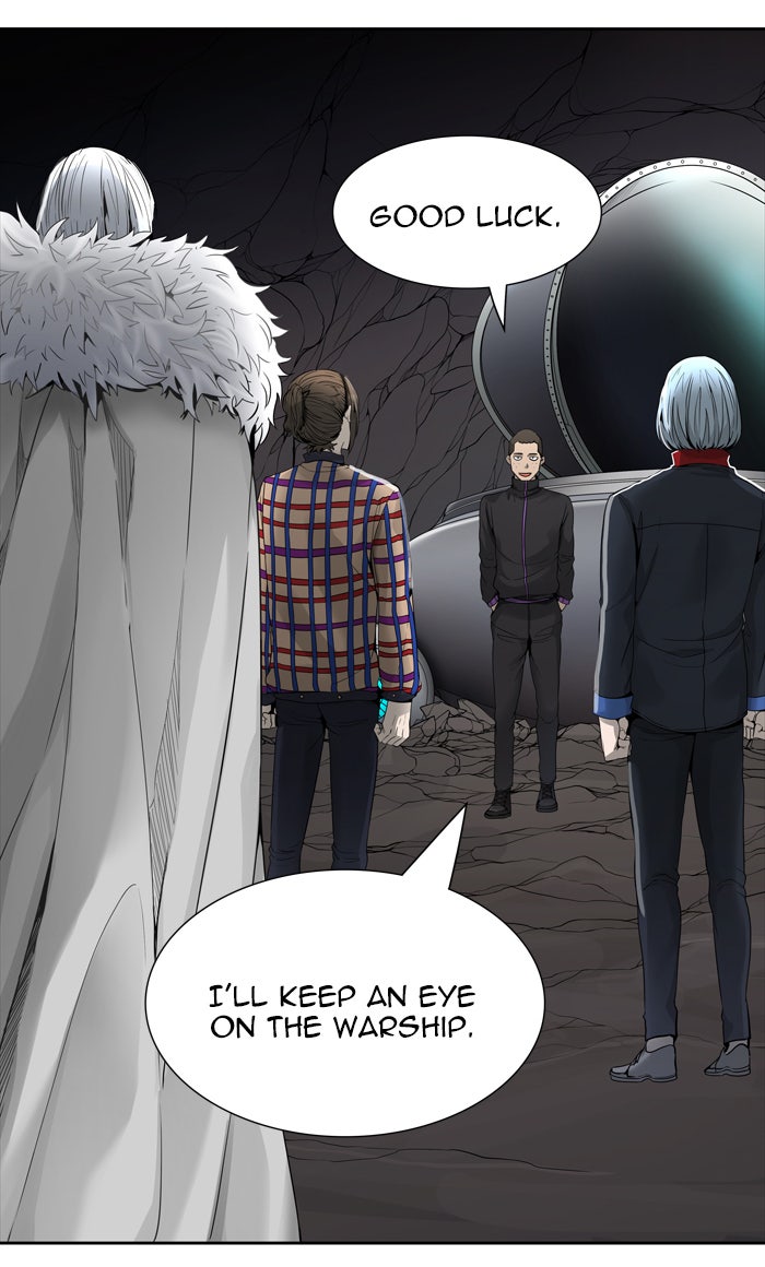 Tower of God manga, chapter 455, page 8 of 144