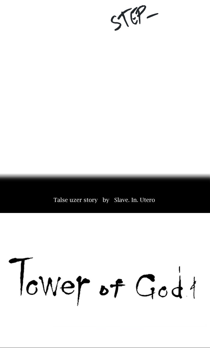 Tower of God manga, chapter 456, page 11 of 127