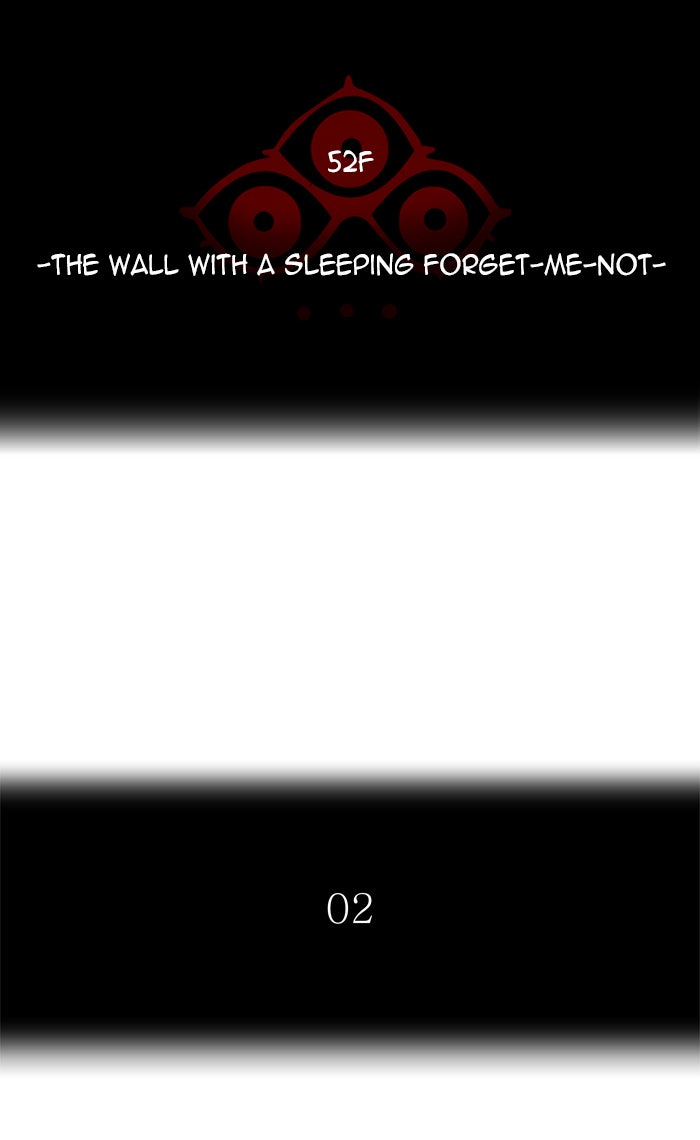 Tower of God manga, chapter 456, page 12 of 127
