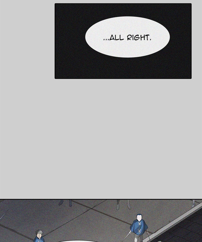 Tower of God manga, chapter 456, page 24 of 127