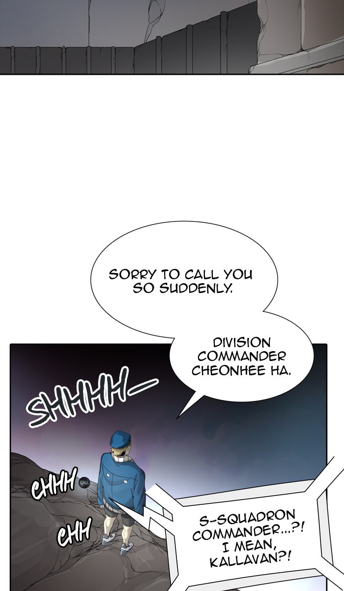 Tower of God manga, chapter 456, page 79 of 127