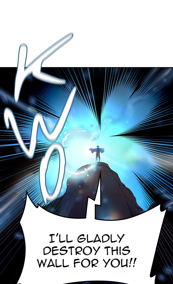 Tower of God manga, chapter 458, page 1 of 117