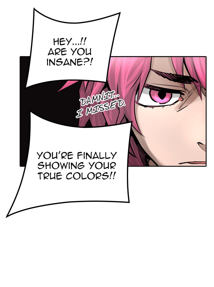Tower of God manga, chapter 458, page 11 of 117