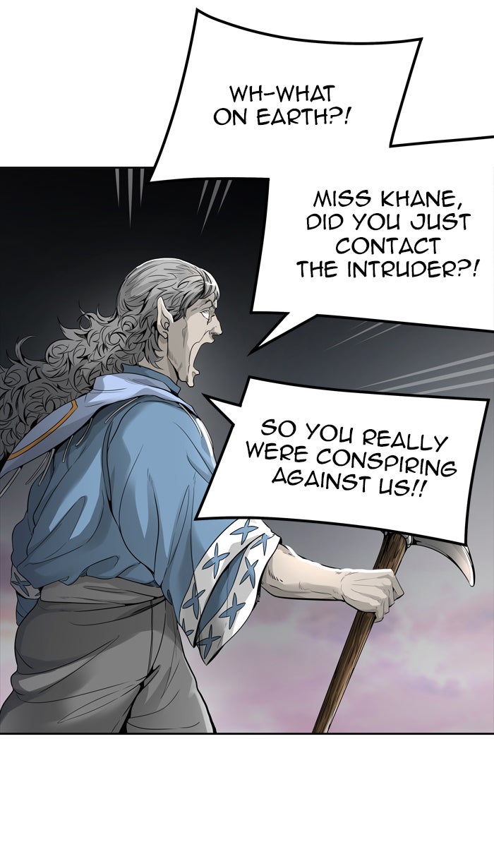 Tower of God manga, chapter 458, page 3 of 117