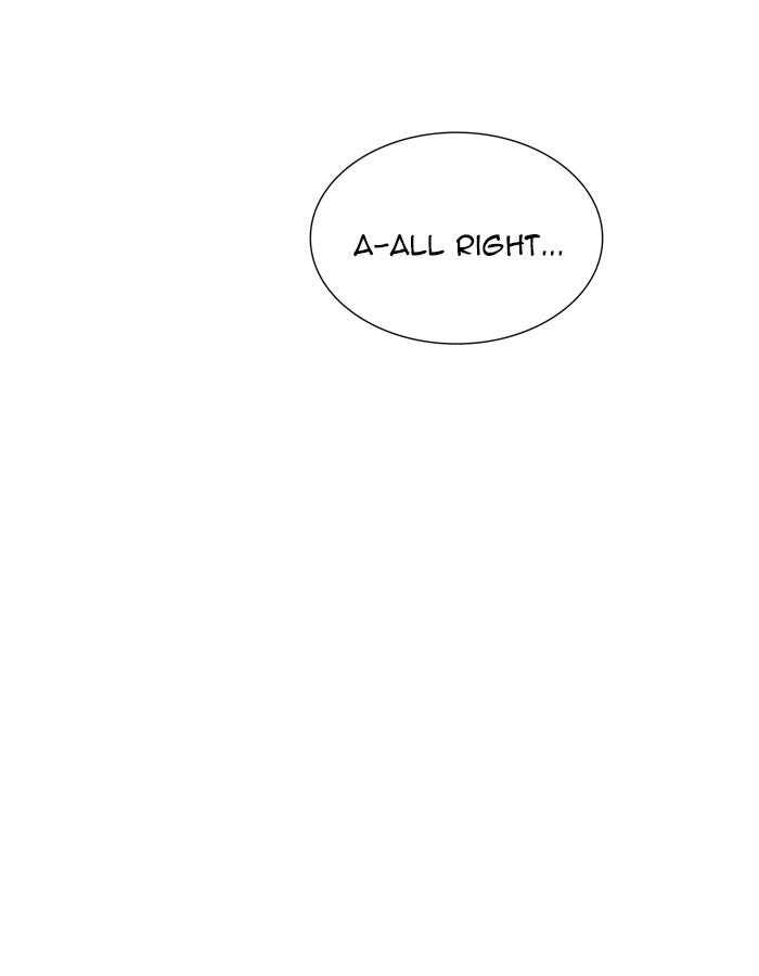 Tower of God manga, chapter 458, page 30 of 117