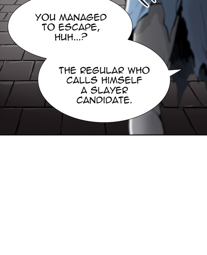 Tower of God manga, chapter 458, page 32 of 117