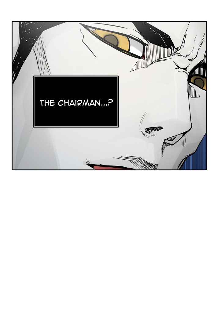 Tower of God manga, chapter 458, page 38 of 117