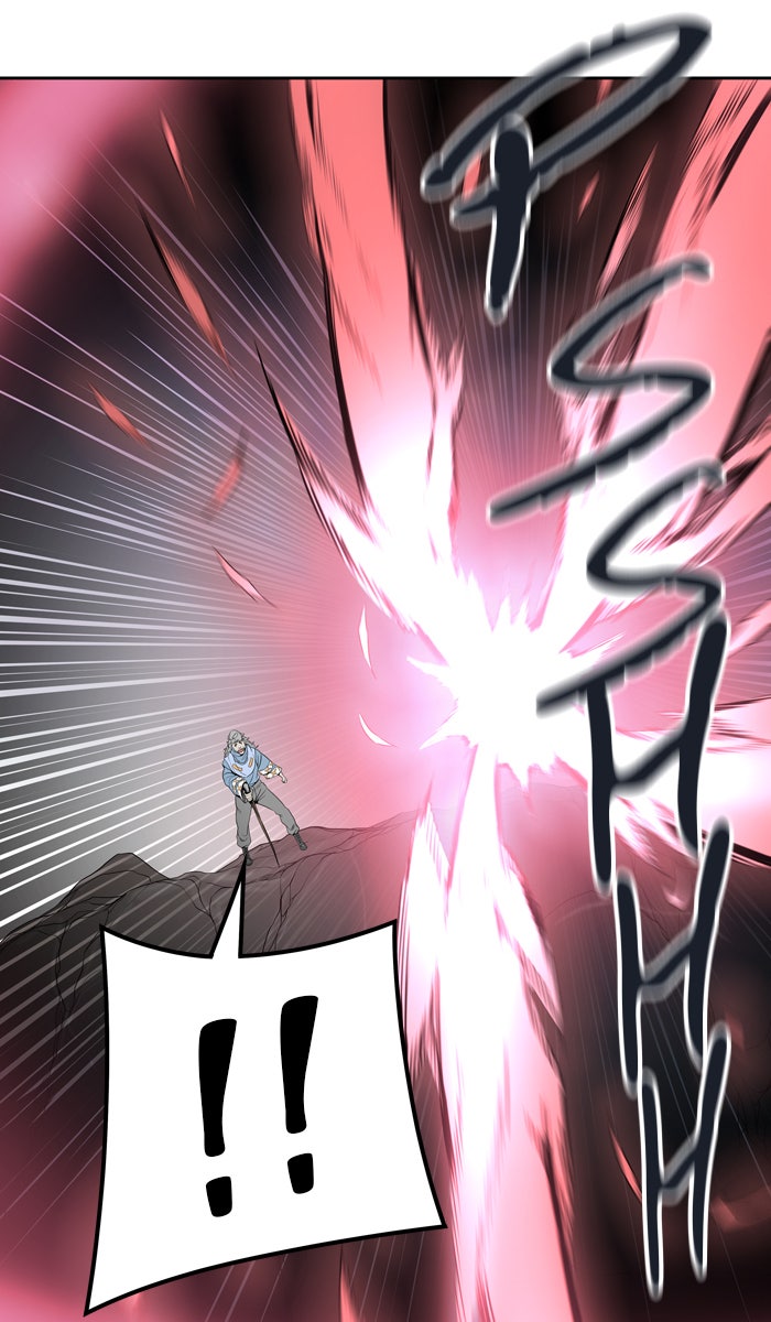 Tower of God manga, chapter 458, page 7 of 117