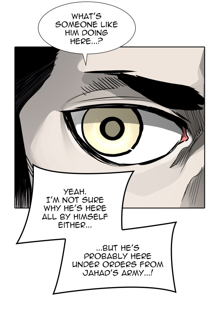 Tower of God manga, chapter 458, page 86 of 117
