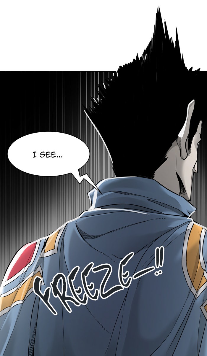 Tower of God manga, chapter 458, page 87 of 117